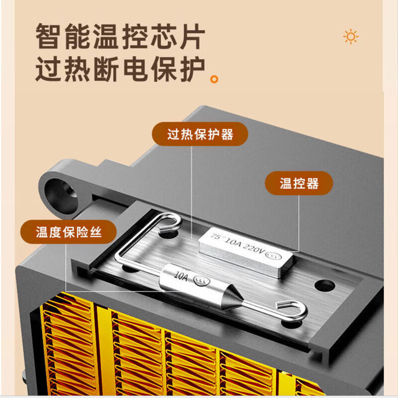 亚都(YADU)取暖器电暖器台式暖风机办公家用电取暖器即热电暖气节能取暖气立式摇头电暖扇 豪华单温控款