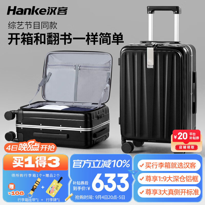 ������������������Ů������88��������26Ӣ��ī������ǰ�࿪������