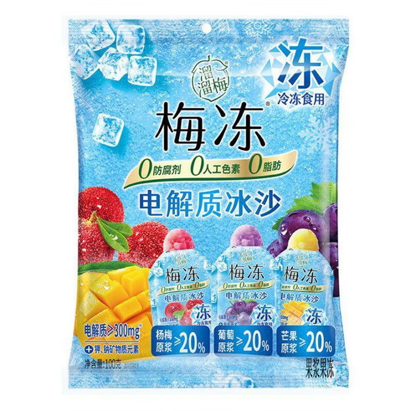 溜溜梅电解质冰沙梅冻100g/240g*12袋葡萄杨梅芒果味果冻冰棒冷饮 溜溜梅电解质冰沙梅冻100g*24袋