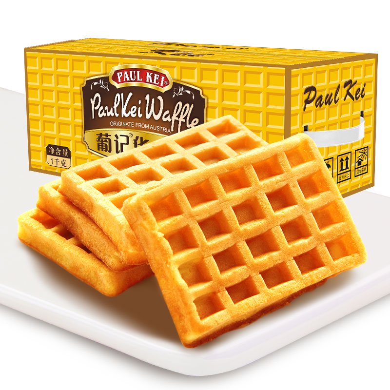 葡记原味华夫饼1000g整箱早餐西式软面包干格子饼糕点心零食 原味华夫饼1000g 1000g