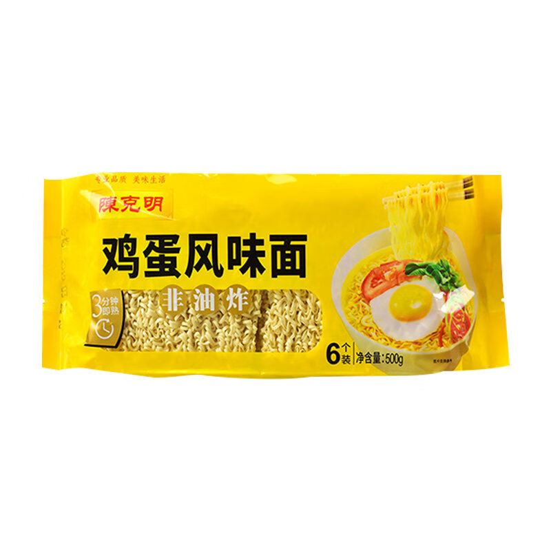 陈克明面条鸡蛋风味波纹面500g*1包含6块面饼火锅麻辣烫方便面 陈克明鸡蛋风味波纹面(非油炸)500g*1包