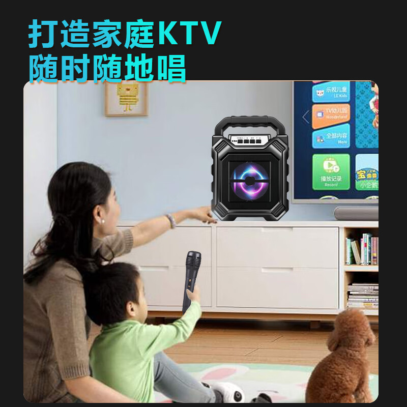 拼搏者音响无线蓝牙音箱便携式户外高音质小型低音炮大音量收款用语音播报内置电池柏林之声2025新款 升级版+32G优盘(带歌曲)