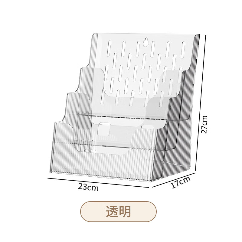 ɶ๦ļɺľϰ칫 ͸2321 24.94Ԫ