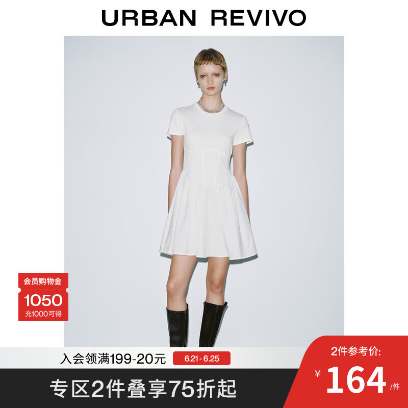 UR2025夏季新款女时尚休闲修身收腰显瘦短款连衣裙UYV750051 本白 L
