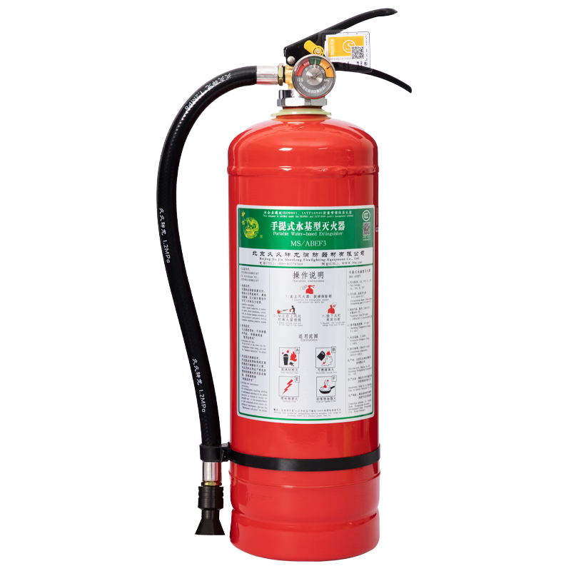 25¹ˮ3L ҵؼ MS/ABEF3