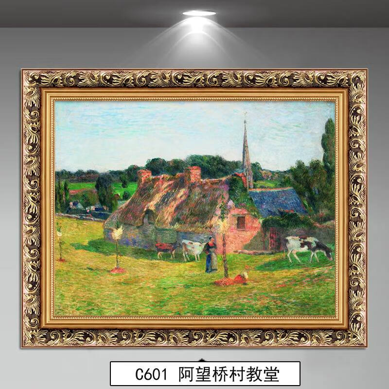 世界名画高更壁画挂画法国印象派油画家居酒吧咖啡馆餐厅装饰画 c601