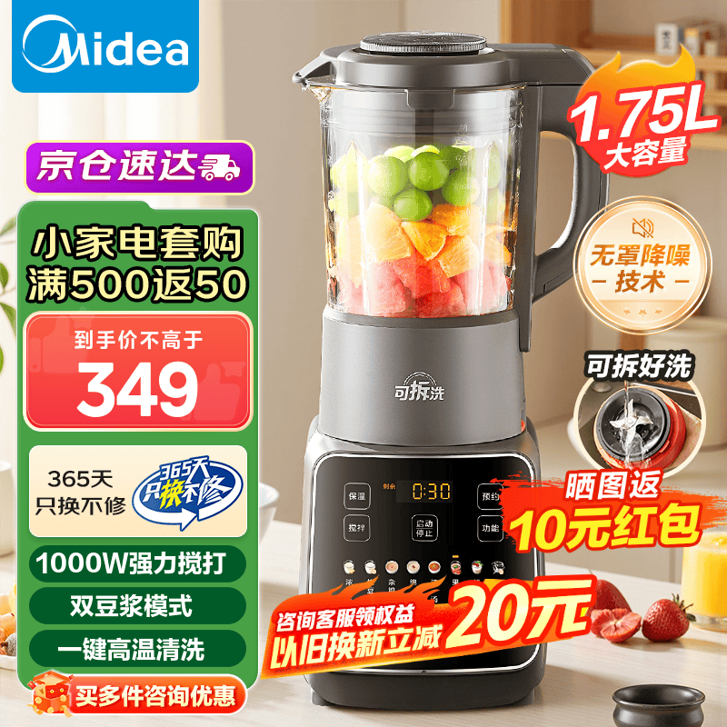 ���� �Ʊڻ����� PB10G2-062 1.75L