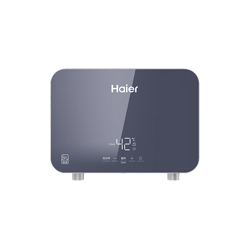 HaierˮʽСˮ缴 5500WƵ Сߴˮ޹Ӧ55MINI 0L 5500W 55mini