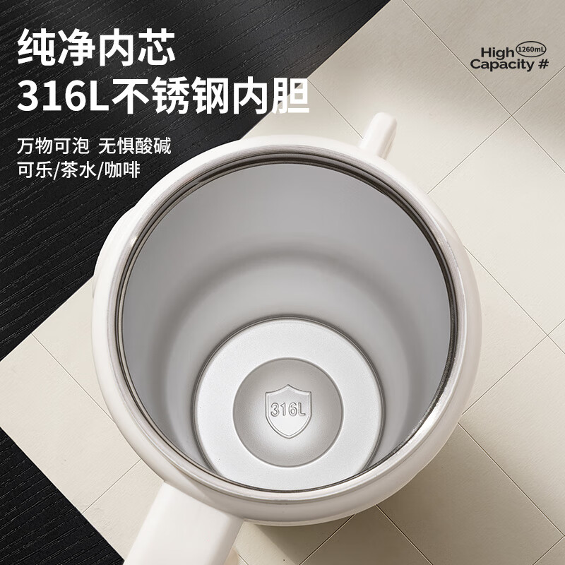富光巨无霸水杯保温保冷吸管杯女士冰霸杯大容量不锈钢高颜值便携茶杯 海盐小苹狗960ml【茶仓款】