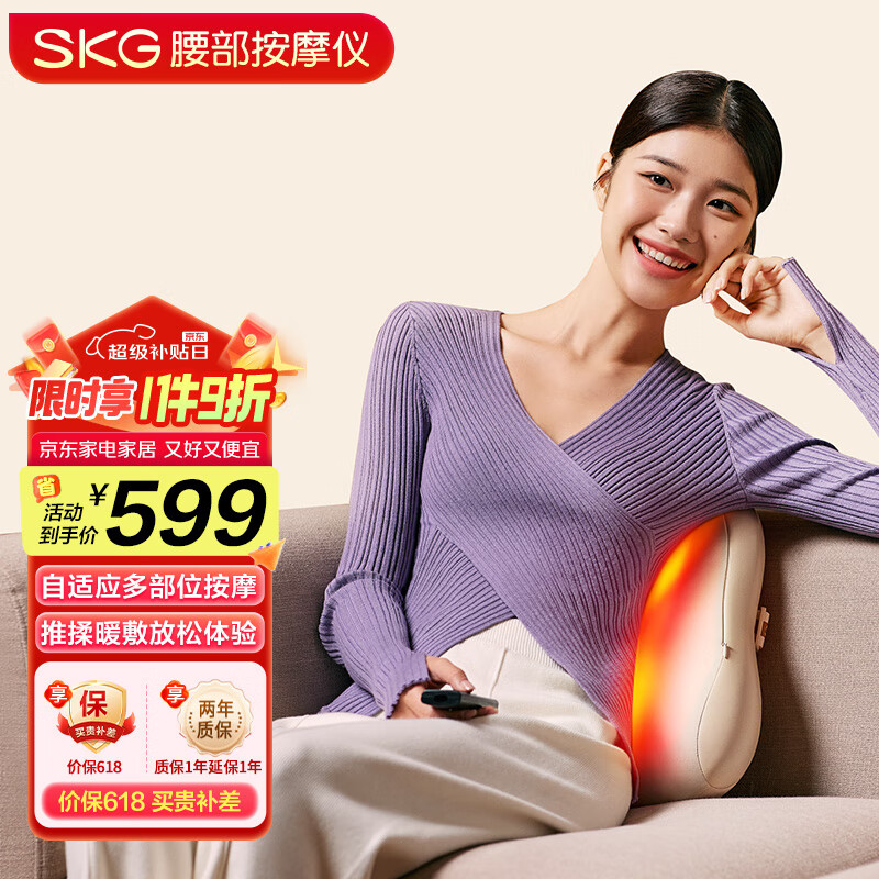 skg ������Ħ�� T5-2