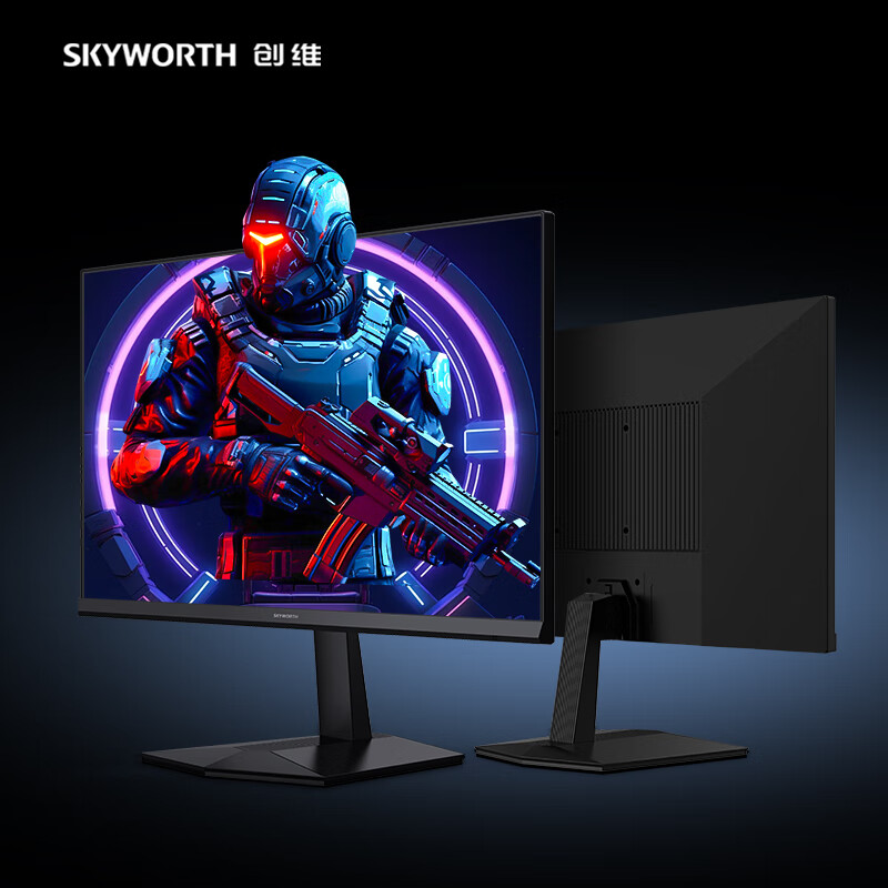 创维27英寸电竞显示器2K原生200Hz 1ms FastIPS HDR400光感屏变 10bit 硬件低蓝光550nit高亮度F27G32Q