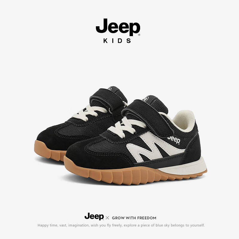 JEEP ��ͯ��ѵЬ�˶�Ь 2025�¿� �������׻����ܲ�Ь ��ɫ 27 76.4Ԫ(����ȯ)