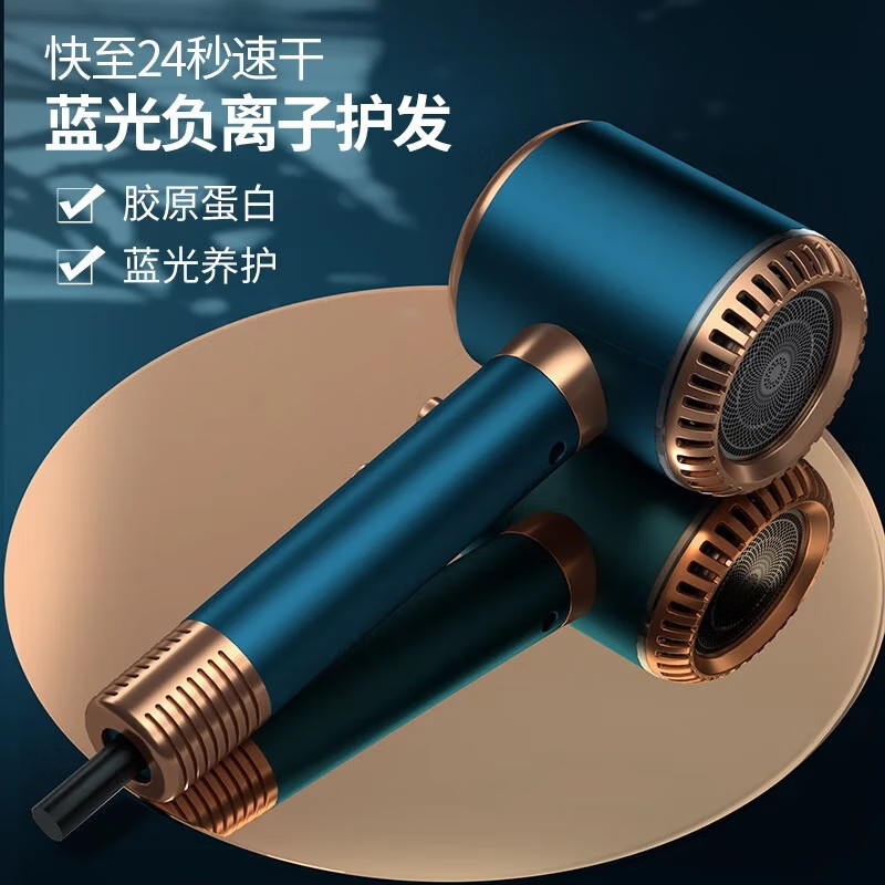 米智能通用吹风机家用静音负离子大功率不伤发3000高速风筒发廊 【琉璃白】3000智能+负离子变频