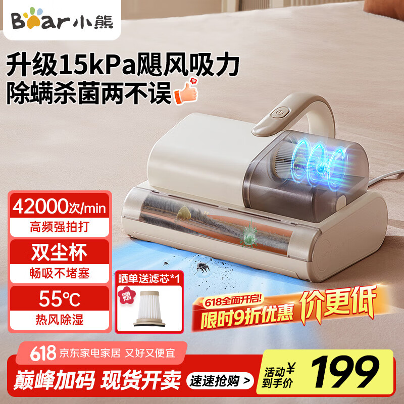 С�� ������ CMY-H03G5