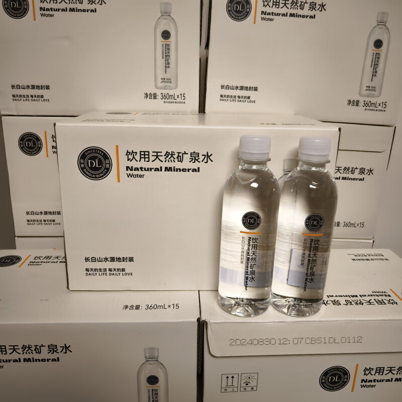 胖东来矿泉水360ml15瓶箱饮用天然矿泉水长白山水源超市代购 胖东来矿泉水360ml*15瓶[1整箱]