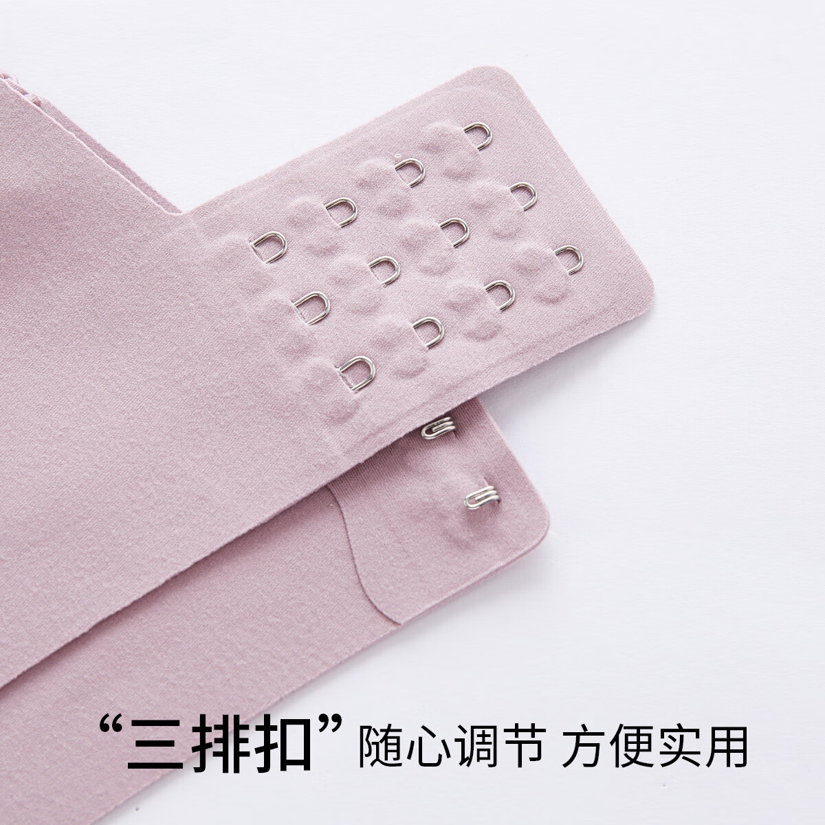 千奈美软支撑防凸点舒适无钢圈内衣女轻薄防走光文胸罩 藤萝紫 M (75AB)