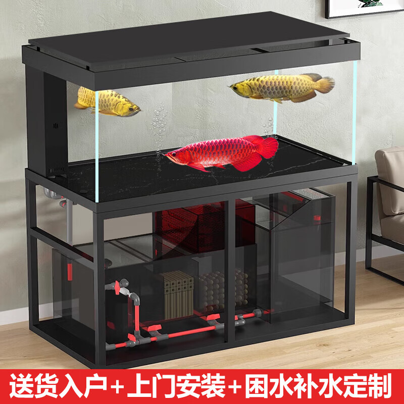 江彩2025新款龍魚缸水族箱底過濾客廳大型落地家用辦公室免換水超白缸 長150x寬50x缸74x柜80x總高162cm
