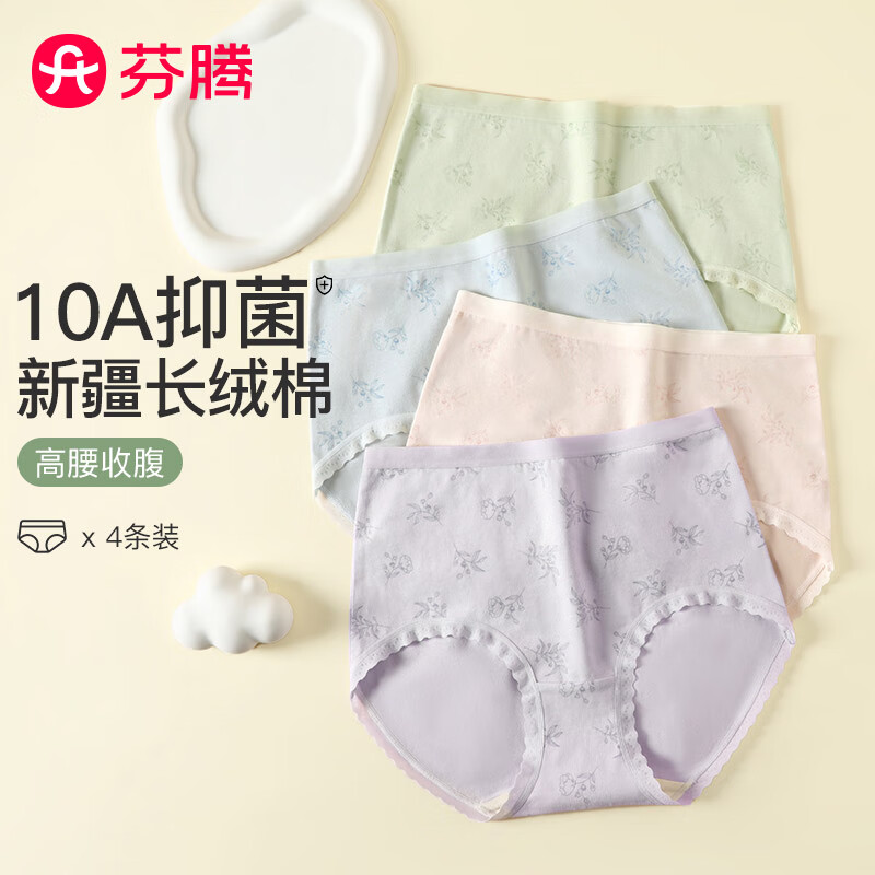 ڲڿŮʿ4װո10A־͸ǿ