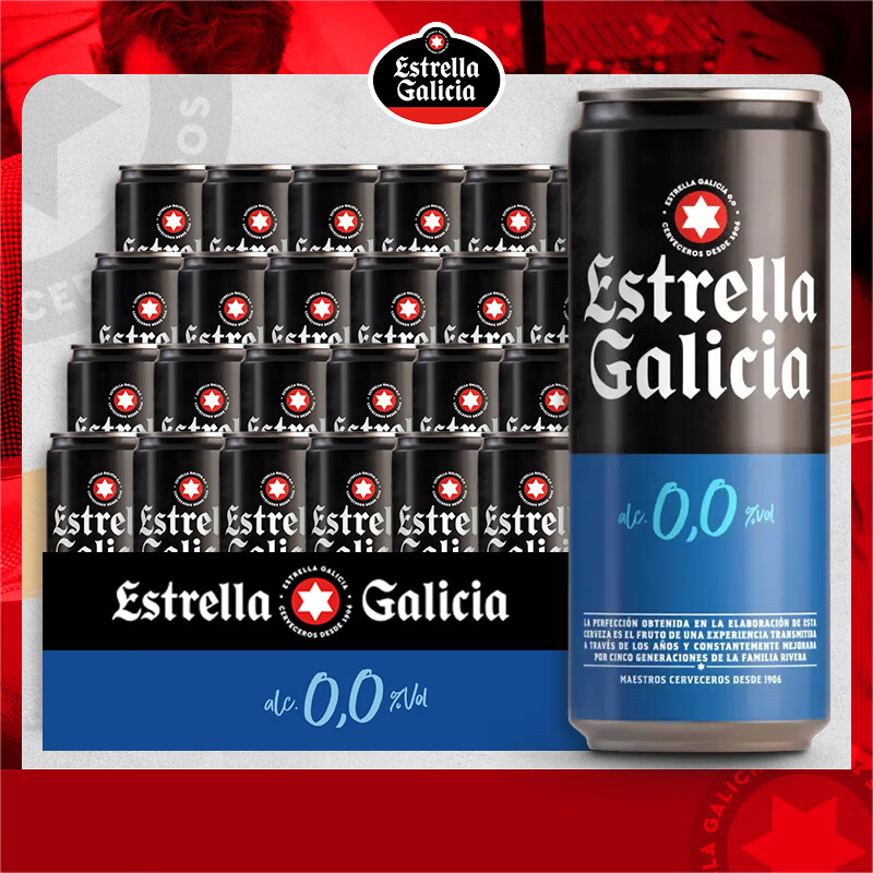 Easycheersơ�ƾ����޴�ơ�ƽ���0����޾ƾ���˹����ԭװ����������ơ�� �޴������ 330mL 24�� ����װ 99Ԫ