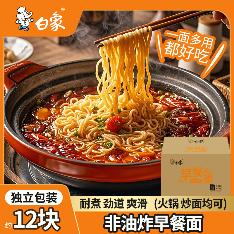 图 6
