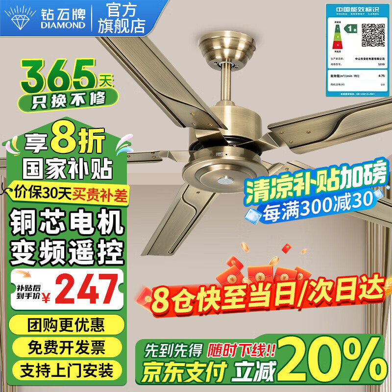 ��ʯ�Ƶ��ȹ�ҵ�������ü��÷��ȴ������������������ʽ����Ⱦ�����ҵ���乤��һ����Ч 52�硾ң�ء���ͭɫ��Ҷ