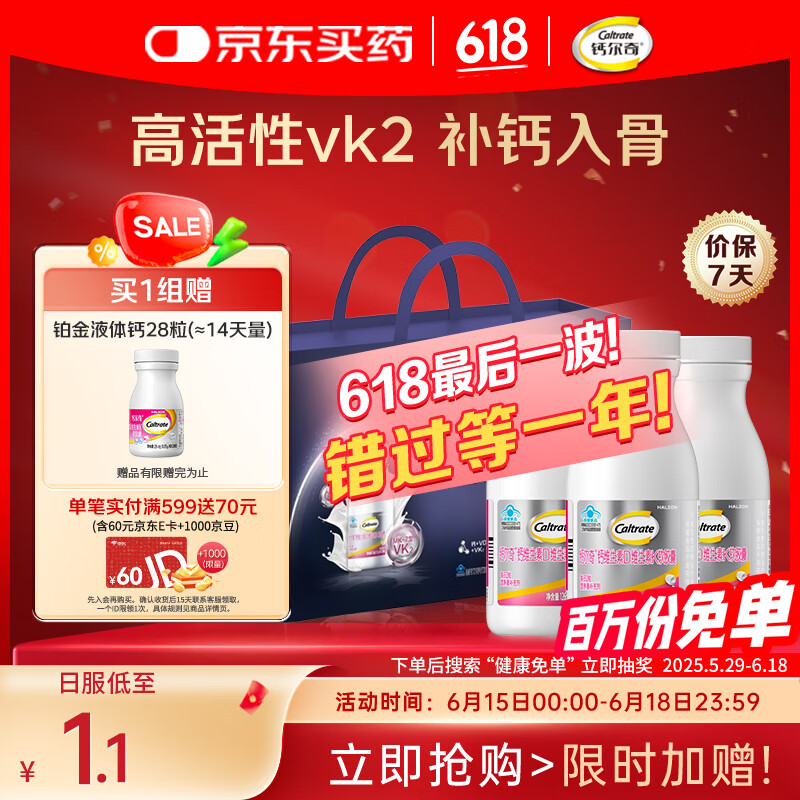 �ƶ��� ��Ƭ 120��*3ƿ