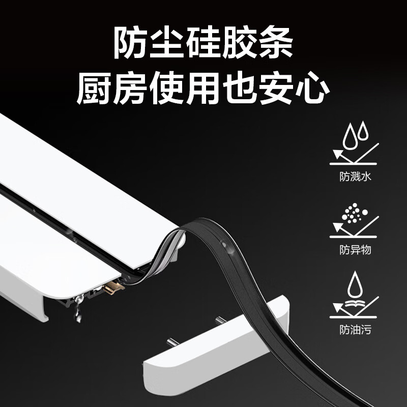 京选京东自有品牌 明装轨道插座壁挂式可移动电力轨道 阻燃塑壳 50厘米+3个五孔 灰色