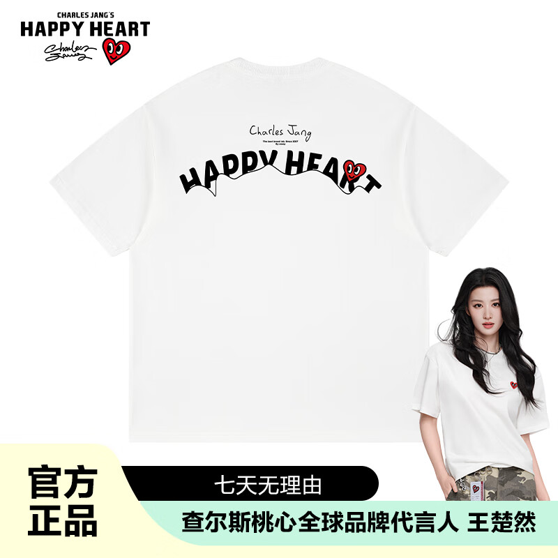 查尔斯桃心短袖t恤男女夏季纯棉爱心字母白色新款情侣同款半袖 本白 M