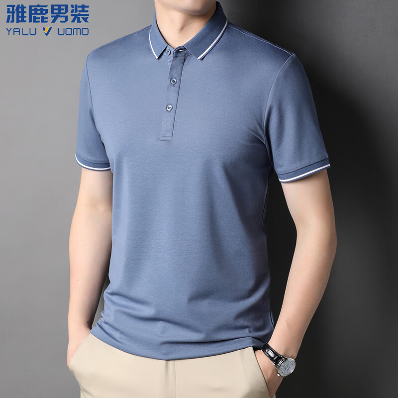 雅鹿男装含桑蚕丝Polo衫男2025夏季新款翻领商务休闲冰凉感男士上衣 灰兰 XL /52（建议135-155斤）