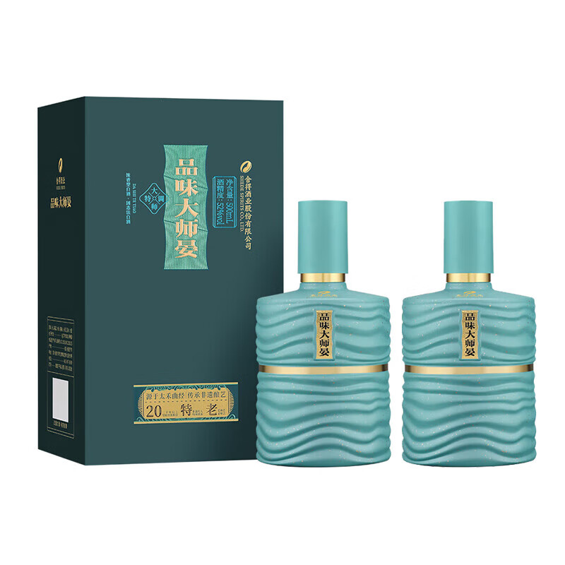 舍得酒【中秋佳节】品味舍得 品味大师晏 浓香型优级白酒婚礼宴请送礼 52度 500mL 2瓶 双瓶装