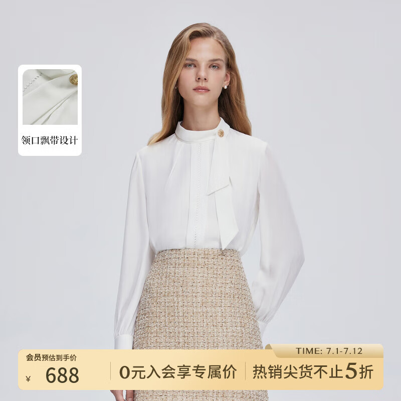 SCOFIELD女裝設(shè)計(jì)感圍巾領(lǐng)雪紡衫時(shí)尚優(yōu)雅長(zhǎng)袖上衣2024秋季新款 象牙白色 M 165