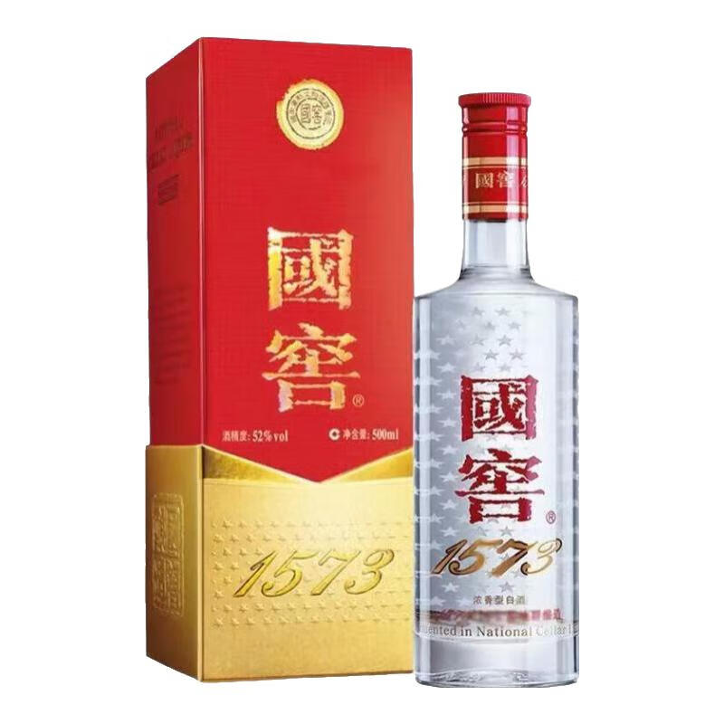 国窖1573泸州老窖国窖1573 浓香型白酒500毫升 52度 1瓶 国窖1573 52度 500mL 2瓶 国窖1573 无礼盒