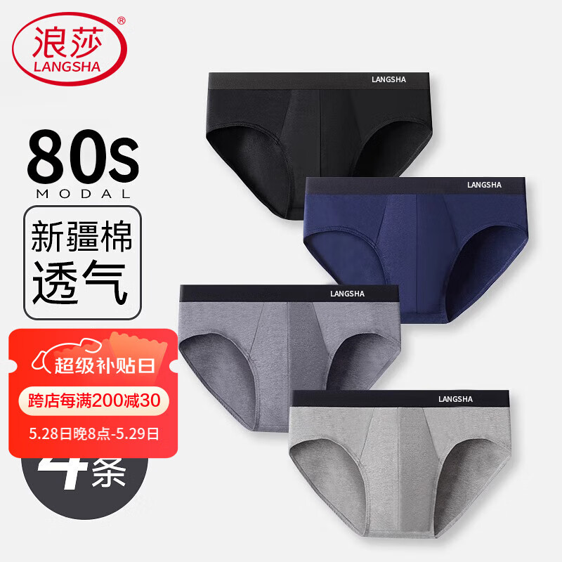 ��ɯ ��ʿ���ǿ� 80S���޿������� ��������͸�������� �̿�ͷ 24.95Ԫ(����ȯ)