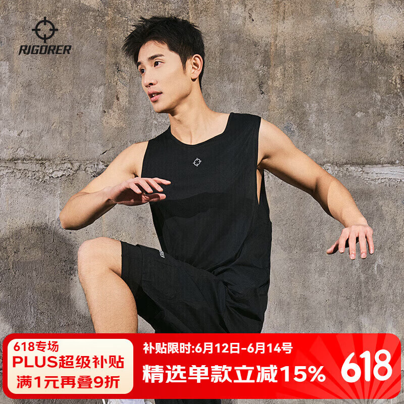 準者（RIGORER）速干背心男夏季新款訓練健身跑步透氣球衣薄無袖美式籃球T恤 Z120110304純正黑 L (175)