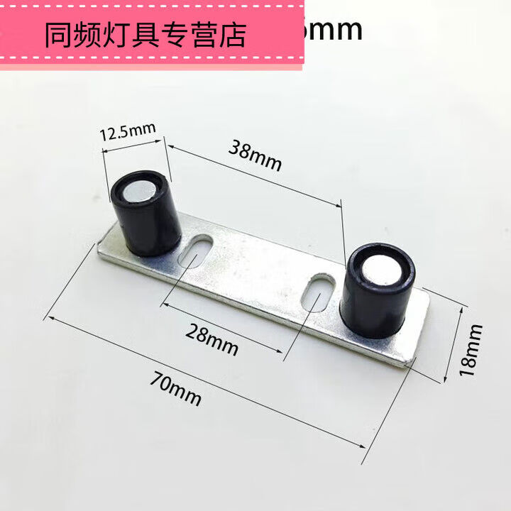 双柱铝合金门止摆器平移推拉门定位器门吊趟门限位器五金配 12.5mm