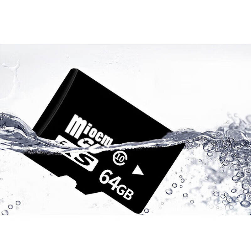 【优选好货】厂家8G内存卡16g手机储存卡32Gtf卡64g行车记录仪监 黑色(1个装) 64M 京东折扣/优惠券