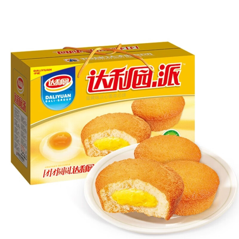 达利园蛋黄派650g礼盒装早餐面包整箱夹心蛋糕代餐食品休闲零食 蛋黄派650g