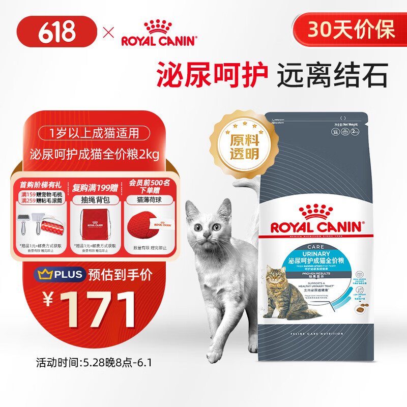 �ʼ� ��èè�� 2KG