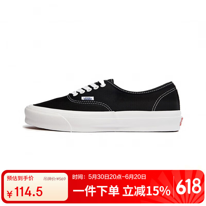 VANS˹ЬŮЬOG Authentic LX˶ЬЬ 35114.5Ԫ