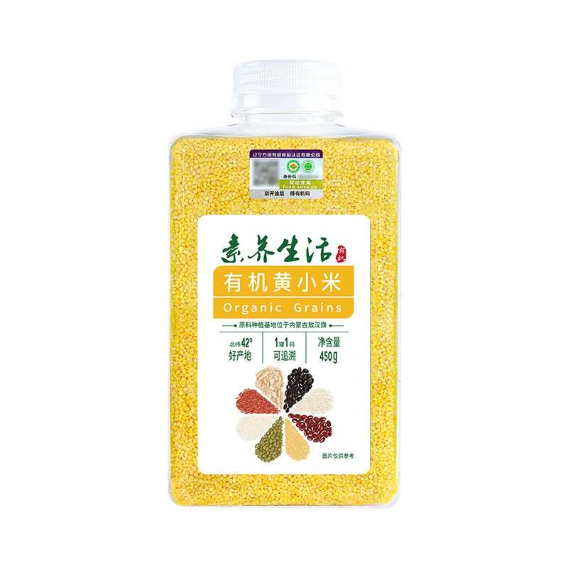 ���������л���С��450g ����С�������� С���� С�� ���� �����  ���� 12.85Ԫ