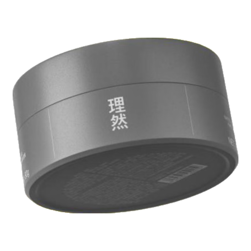 理然發(fā)蠟自然持久立挺造型啞光蓬松塑型發(fā)泥碎發(fā)整理80g