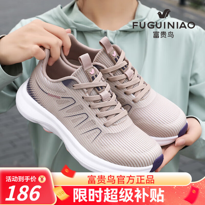 ���ڲ���������������Ь����ŮЬ�ļ�2025�¿����潡��Ь�����˶�����Ь��������Ь Ħ�� 40