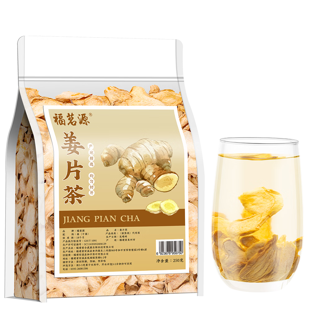 ڲԴƬСƽɽƬƬںǽƬˮ250g25.8Ԫ