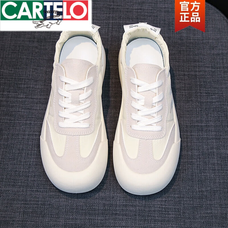 卡帝乐鳄鱼（CARTELO）品牌冰丝布板鞋夏薄款德训鞋百搭平底休闲透气帆布鞋女 米色 39