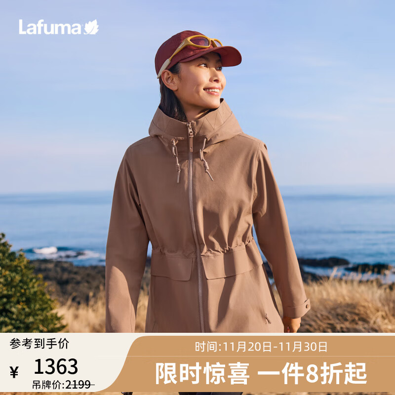 LAFUMA�ַ�Ҷ�����ˮ�������� �ﶬ��ñŮ�����˶��п�����LFJA5CS60 �ٺ�WB L (40)170/88A 1209Ԫ