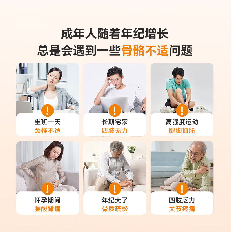 [星鲨]维生素D滴剂 800IU*30粒 1盒装 800单位*30粒 预防维生素D缺乏性佝偻病 预防骨质疏松症成人补充维生素D