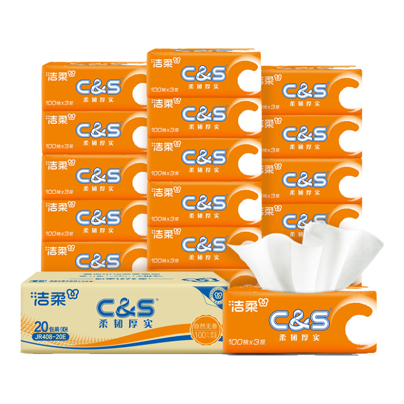 �����ֽ  ����� 3�� 100��*12�� 15Ԫ