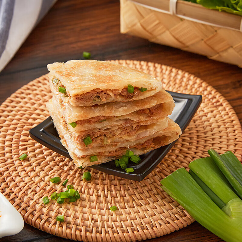 安井【78元任选8件】馒头小笼包奶黄包烧麦牛肉饼学生上班族早餐速食i 300g猪肉大葱酥皮馅饼 （3片/袋）