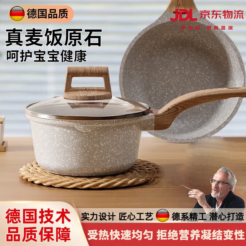商品图片 1