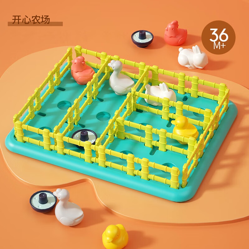 ߶ͯ߼˼άѵԹСϷũ ֿũMC7977